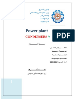 Power Plant: Condensers