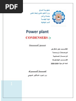 Power Plant: Condensers