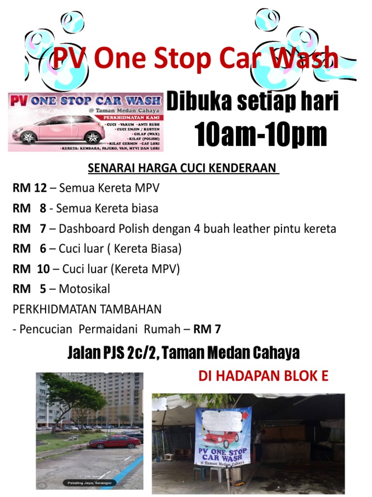 Flyer Dc
