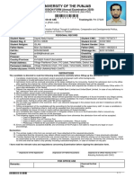 admission_form.pdf