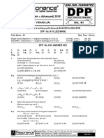 TARGET: JEE (Main + Advanced) 2018: Course: VIKAAS (JA)