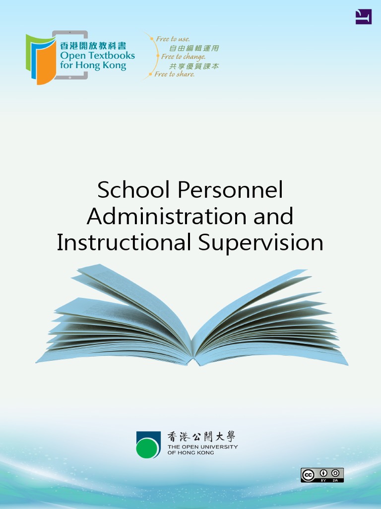 School Personnel Administration and Instructional Supervision | PDF ...