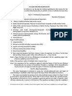 Upsc Ias Mains Syllabus PDF