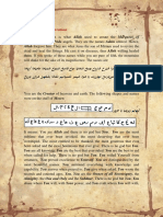 KItab Al Ajnas English Version.pdf