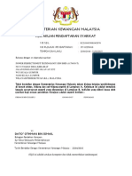 SupplierCert PDF