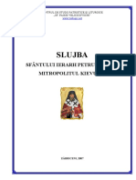 22 decembrie Slujba Sfantului Petru Movila.pdf