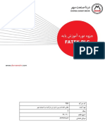 FATEK Basic Training Booklet-V01 PDF
