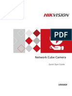 Quick Start Guide of Network Cube Camera - 24xx PDF