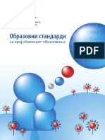 Obrazovni standardi 2009.pdf