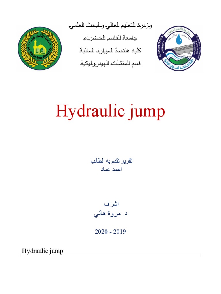 Hydraulic Jump PDF Materials Science Liquids