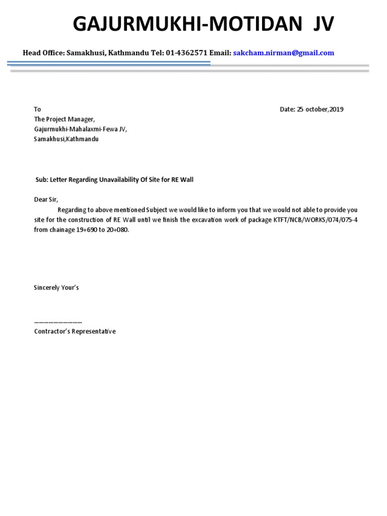 Notice of Site Unavailability for RE Wall | PDF