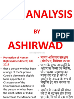 PIB WITH ASHIRWAD SIR