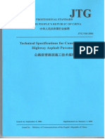 QT-R-JTG F40-2004-TQ-Chi- dG¦n xay d²=ng =²)¦ng b(=-Tieng Anh.pdf