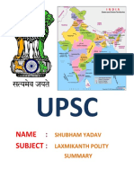 UPSC INTRP