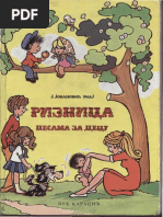 Jovan Jovanović-Zmaj Riznica Pesama Za Decu PDF | PDF ...