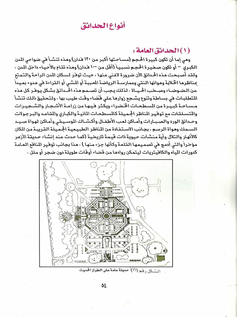 pth ped pussy Pacific Girls太平洋娘美咲結衣pussy 投稿画像362枚 Free Hot Nude Porn Pic Gallery | Hot  Sex Picture