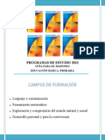 CAMPOS DE FORMACIÓN (2).doc