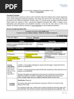 Arts Across The Early Childhood Curriculum