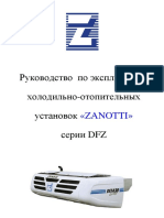 Instruction_DFZ.pdf