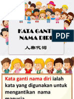 Kata Ganti Nama Diri TH