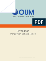 HBTL3103 Pengayaan Bahasa Tamil I (Mac10) PDF