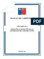 manual de carretra.pdf