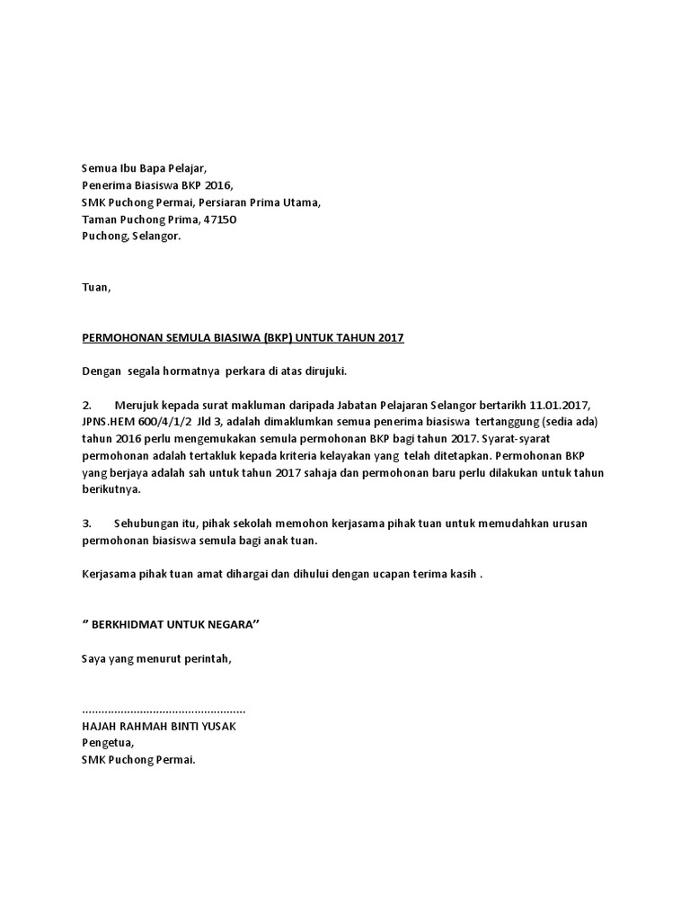 Permohonan Semula Bkp Pdf