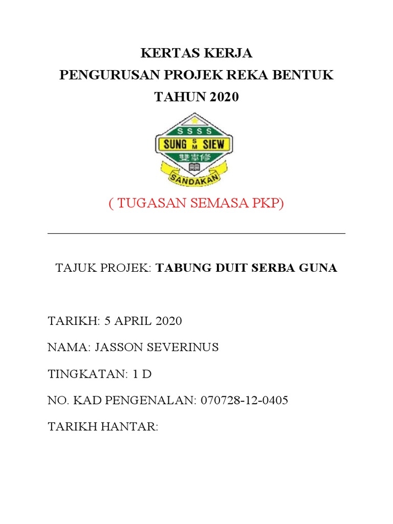 Recycled Materials Craft Project Proposal PDF