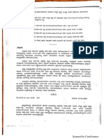 New Doc 2020-03-11 11.28.04 (1).pdf