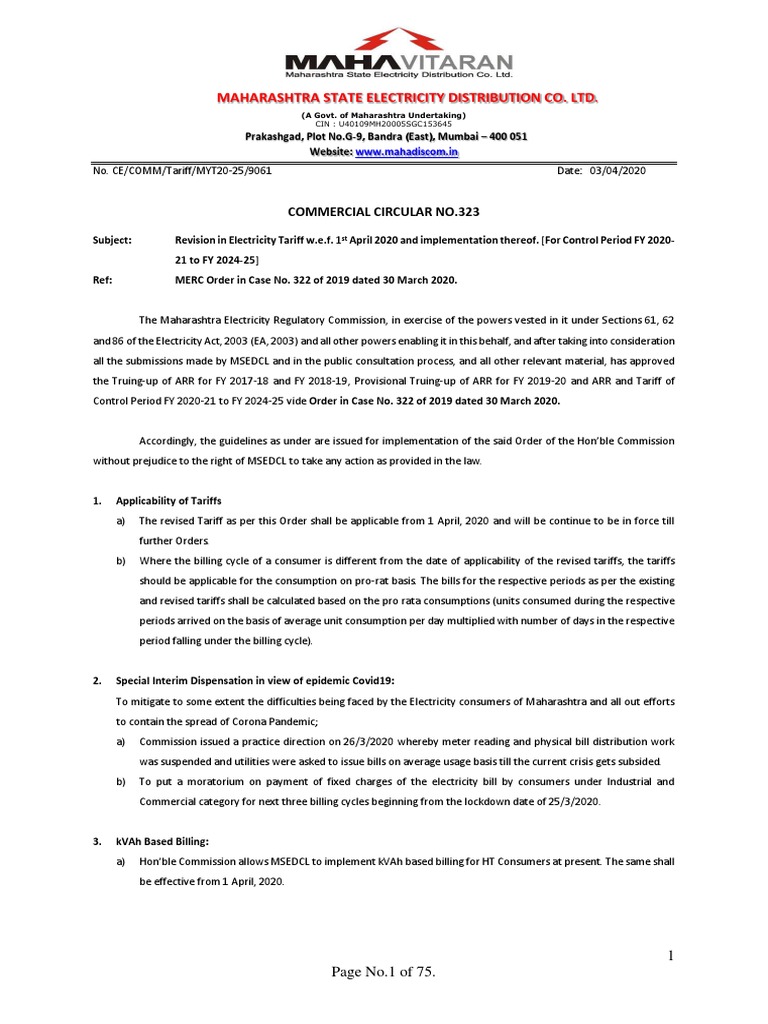 MSEDCL Circular 341: Incremental Rebate | PDF | Kilowatt Hour | Rebate ...