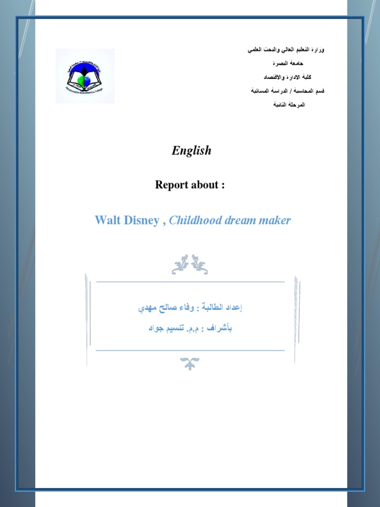 Walt Disney | PDF | Walt Disney | Animation