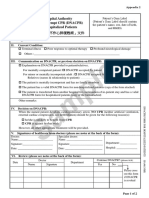 Sample: Hospital Authority Do Not Attempt CPR (DNACPR) For Hospitalized Patients