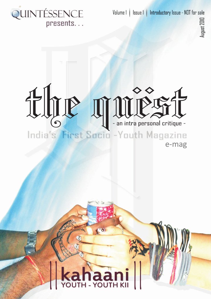 quest Question Integrity