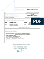 THJ 2000 3F 0.5MS SMR PDF