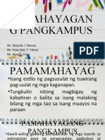 Pamahayagang Pangkampus