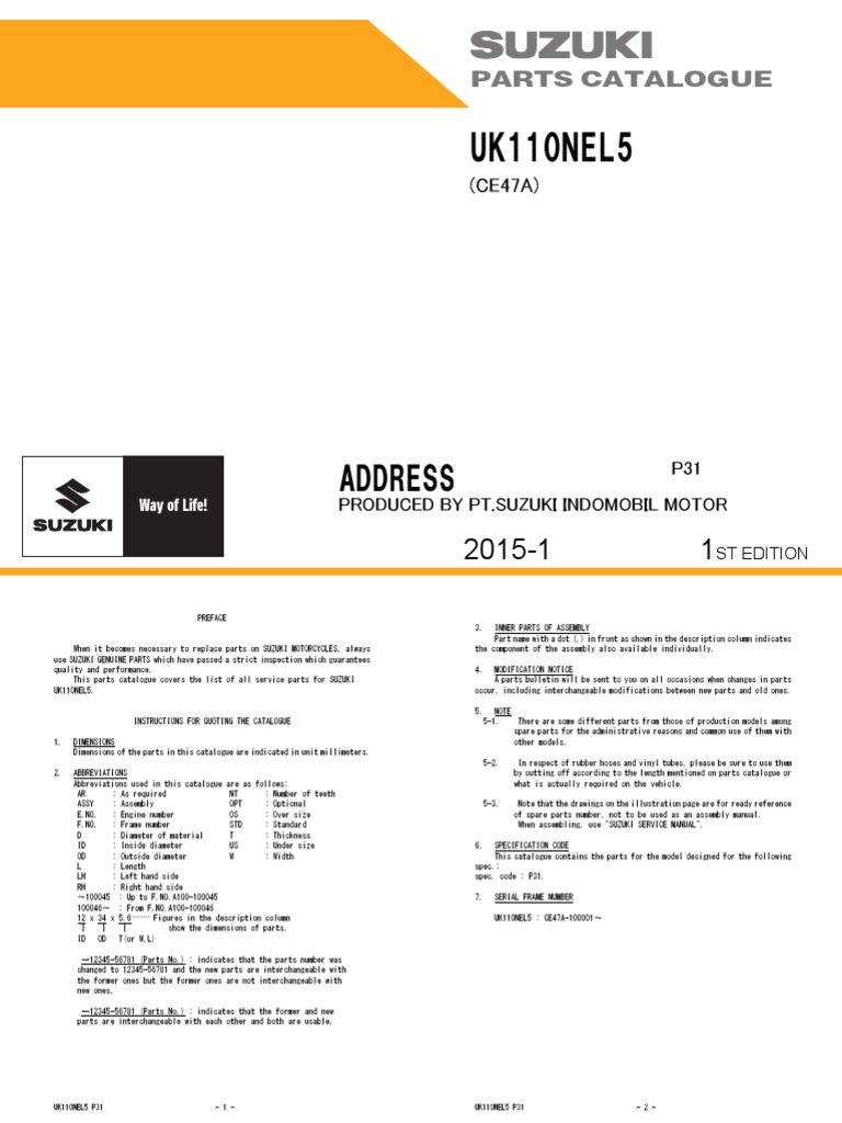 スズキ アドレス 110 CE47A UK110 サービスマニュアル アドレス110(CE47A) サービスマニュアル - SBSホクブ