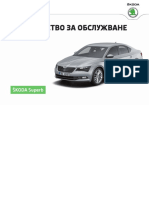 2015-skoda-superb-59114 OPS Manual