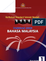 02 - Buku Panduan Guru Bahasa Malaysia Tahun 1