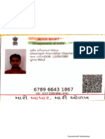 DC Aadharcard