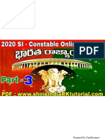 ఇండియన్ polity 3 PDF
