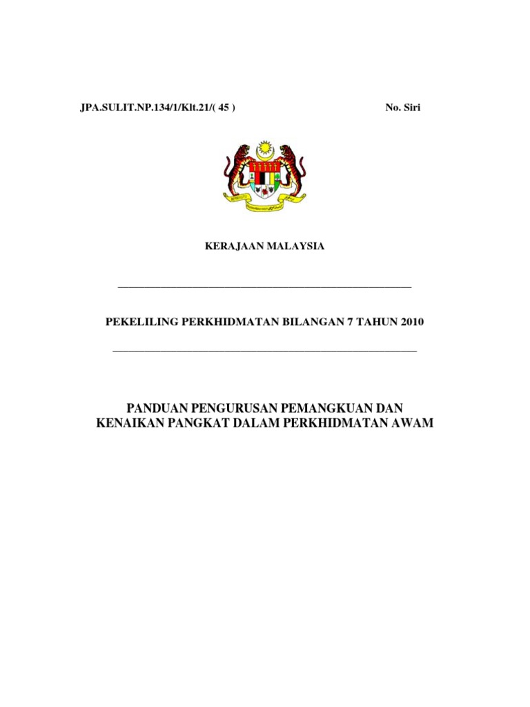 Surat Pekeliling Perkhidmatan Bil 2 Tahun 2003