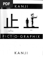 Download Kanji pict-o-graphix by Rachel_Spangle_7601 SN46865011 doc pdf