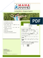 Maha Anand.pdf1