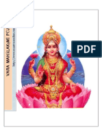 Vara Mahalakshmi Puuja PDF