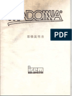 Irem_Madonna_Manual