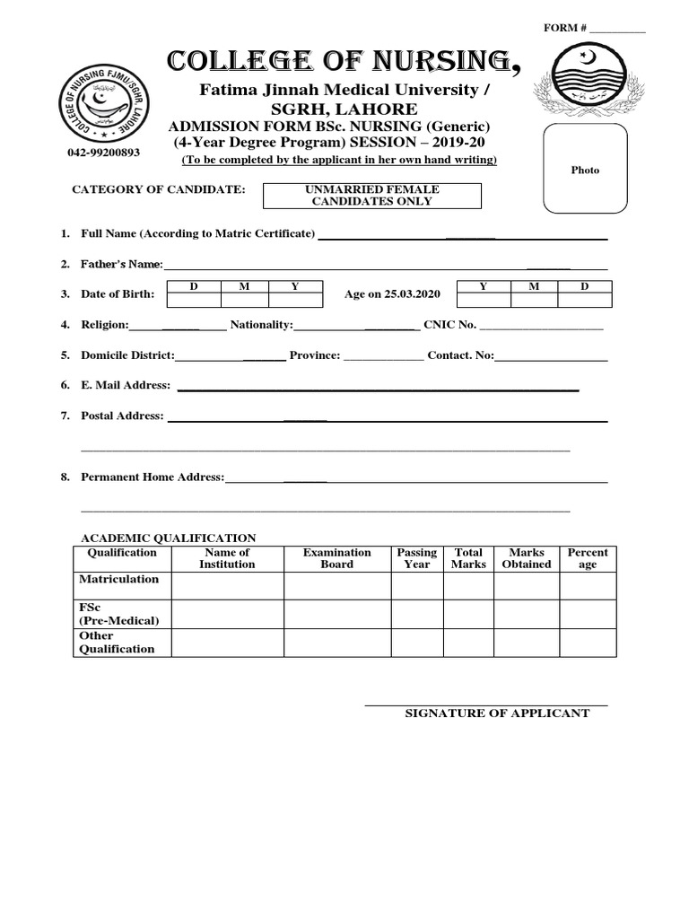 ADMISSION FORM BSC Generic 2019-20 PDF | PDF | University And College ...