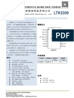 LTK5309 单声道内置同步升压、超长续航、防破音 F 类音频功放:  3.0V 到 5V LTK5309 SOP-16