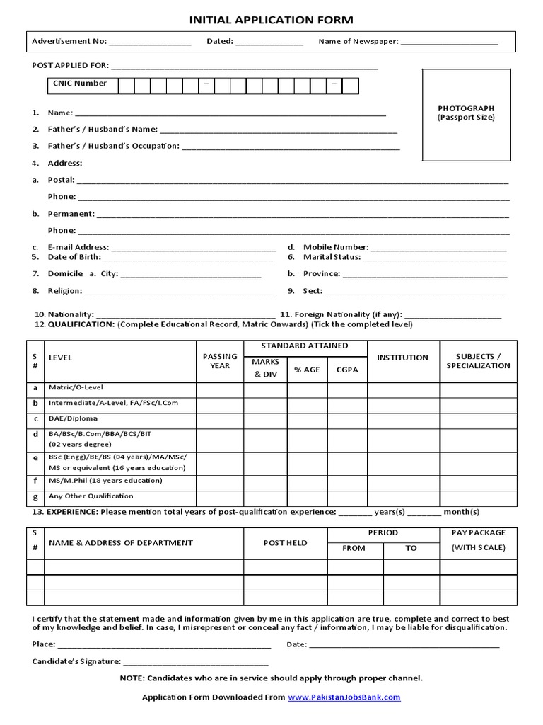 PO Box 2428 Islamabad Jobs Application Form 2017 | PDF | Bachelor Of ...