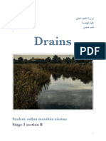 Drains: Stage 3 Section B