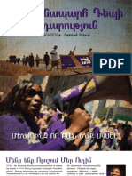 SEIU ULTCW Annual Report 2010 (Armenian)